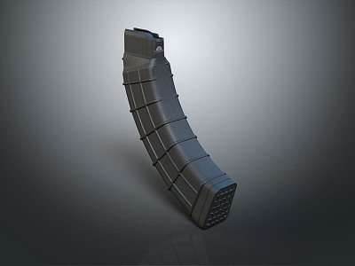 Modern magazine 3d model