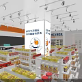 Mitgo Supermarket Interior With Grocery Products Seasoning Displays And Promotions
