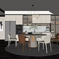 Modern Dining Room Interior With Round Table Chairs Pendant Light And Decorative Rug