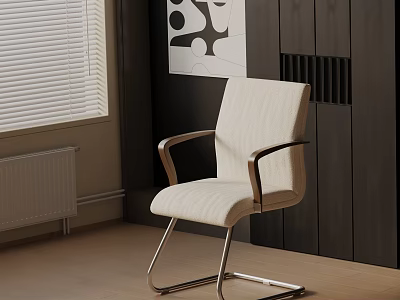 Modern Beige Massage Chair With Wooden Armrests And Metal Frame In Room Interior 3d model