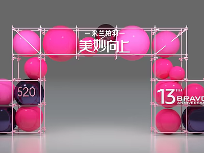 BRAVA 13th Anniversary Event Gateway with Pink Spheres Metal Frame and 520 Decoration 3d model