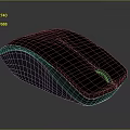 Sleek Dark Colored Wireless Mouse With Modern Ergonomic Design For Computers