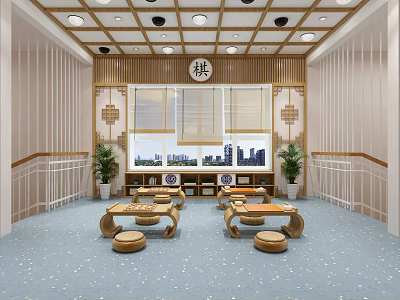 Chinese Style Kindergarten Indoor Chess Activity Area With Wooden Tables Stools And Plants 3d model
