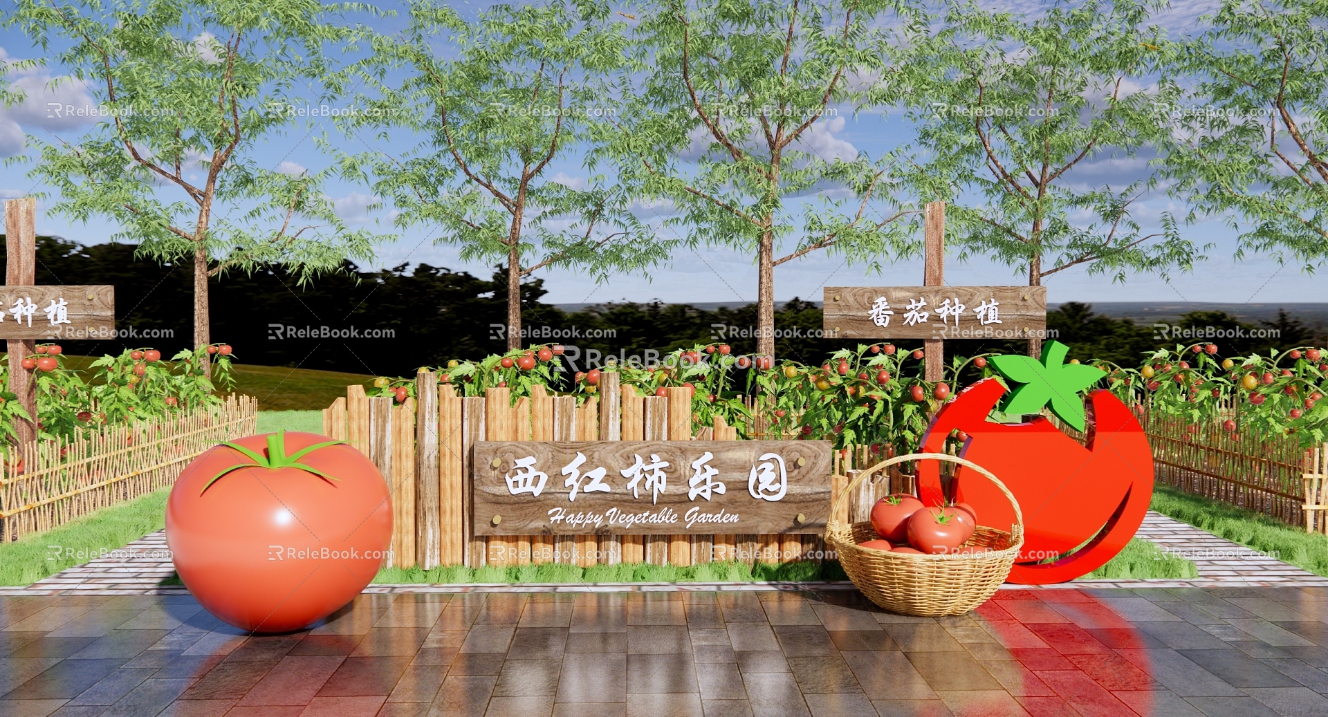 Modern Farm Tomato Park Landscape Tomato Picking Garden Tomato Planting Base Vegetable Farm Sign model