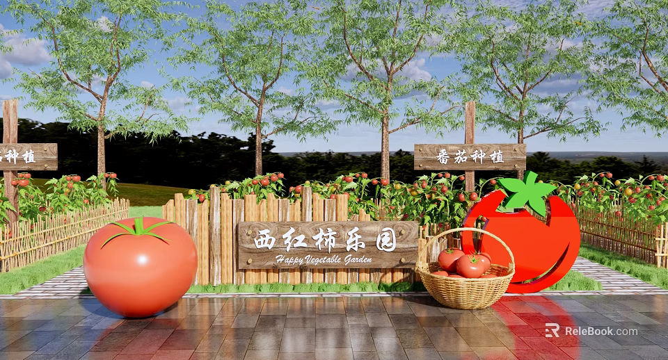 Rural Landscape with Tomato Garden Wooden Sign Basket of Tomatoes Green Trees and Wooden Fence 3d model 
