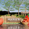 Rural Landscape with Tomato Garden Wooden Sign Basket of Tomatoes Green Trees and Wooden Fence
