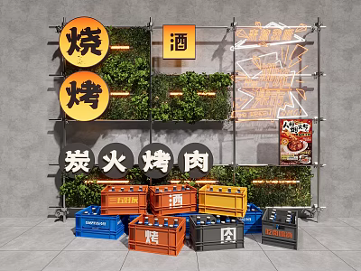 BBQ Photo Spot With Green Plant Wall Neon Lights Colorful Crates And Charcoal Meat Signs 3d model