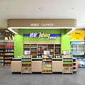 Modern Grocery Supermarket Interior With Cashier Counter Shelves Shampoo And Refrigerated Displays