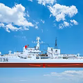 Modern Naval Warship With Hull Number 138 And Red Flag Under Blue Sky With White Clouds