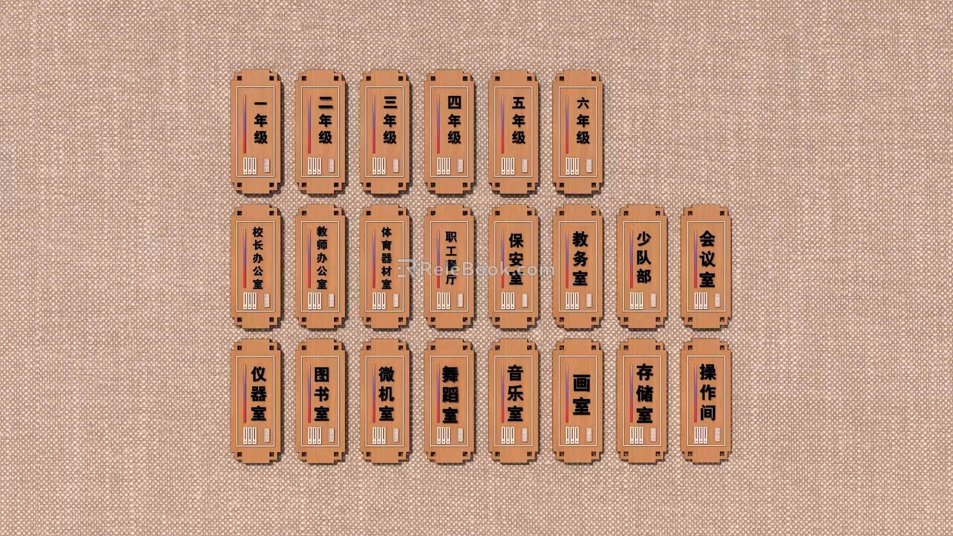 Partition 3d model
