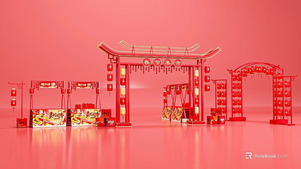 Chinese Style Event Gateway with Red Lanterns and Festive Decorations 3d model