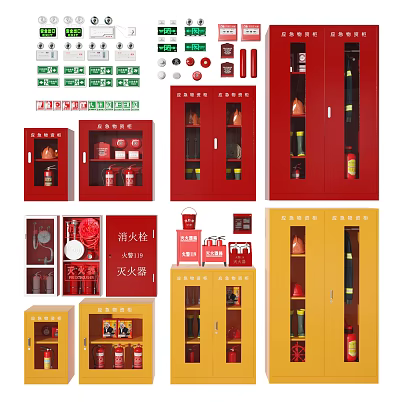 Various Types of Fire Equipment Including Red Yellow Cabinets and Fire Extinguishers 3d model