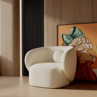 modern leisure chair 3d model