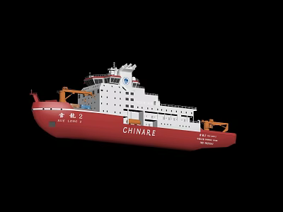 Chinese Research Vessel Xue Long 2 With CHINARE Logo And Red White Hull Design 3d model