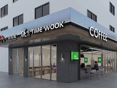 Modern Coffee Shop Store Front Desk With Glass Facade And Signage 3d model