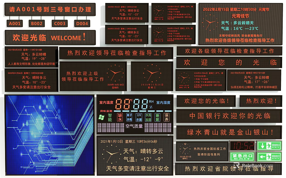 Public Facilities Electronic Displays With Welcome Messages Data And Weather Updates 3d model 