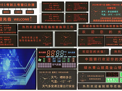 Public Facilities Electronic Displays With Welcome Messages Data And Weather Updates 3d model