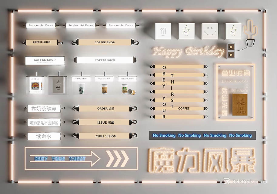 Decorative Lights For Birthday Party With Icon Elements And Text Decorations 3d model