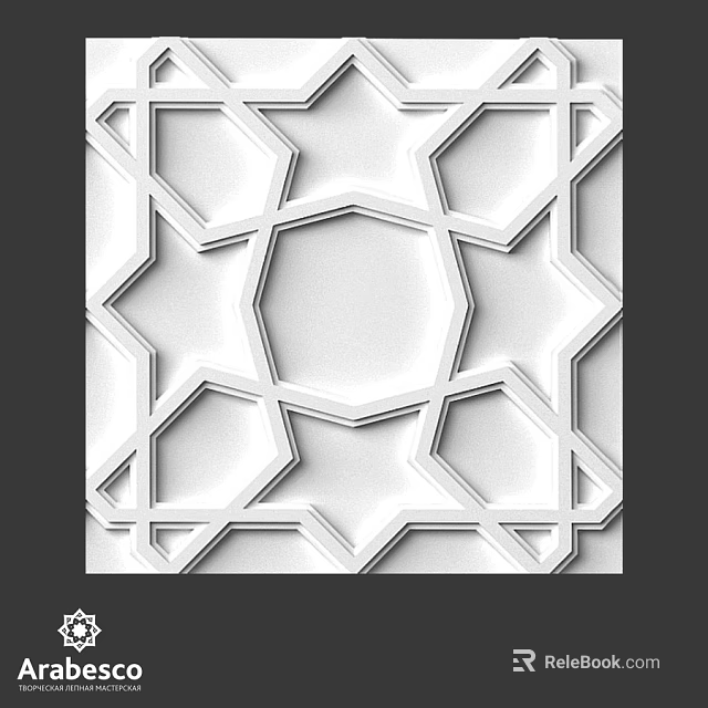 White Geometric Ornamental Component With Intricate Star And Hexagonal Patterns 3d model 