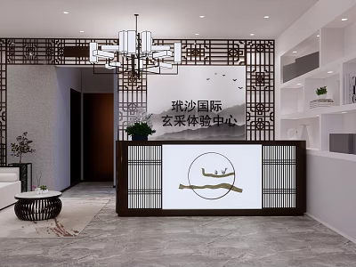 Modern Xuanmi Experience Center Reception Interior With Wooden Screen Green Plants And Chandelier 3d model