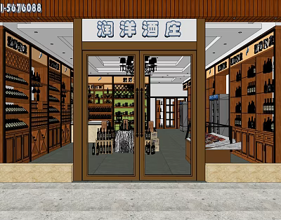 Modern Winery Winery Door Head Paving Cabinet Combination 3d model