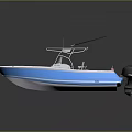 Blue Open Cockpit Boat With Fishing Rod Holders Seats And Outboard Motor