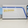 Youzhenguo Creative Academy Modern Hall Interior With White Wall Blue Accents And Large Windows