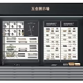 Modern Hardware Display Wall With Organized Shelves And Various Metal Products