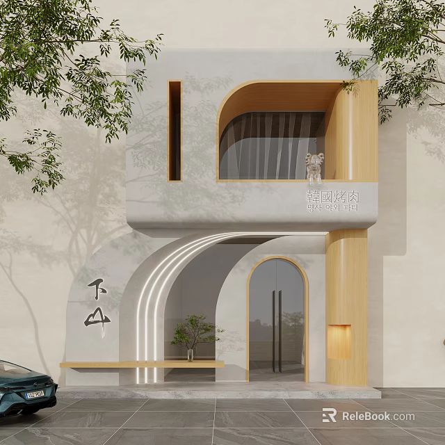Modern Shop Facade Design With Curved Archway Wooden Columns Neon Strips And Potted Plant 3d model 