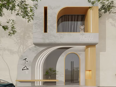 Modern Shop Facade Design With Curved Archway Wooden Columns Neon Strips And Potted Plant 3d model
