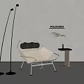 Modern Leisure Chair With Woven Seat Black Leather Cushion Side Table Greenery And Floor Lamp