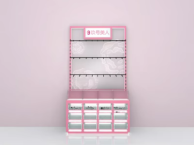 Pink Display Shelf With Ai Ya Mei Ren Sign Top Multiple Shelves Drawers Retail Storage 3d model