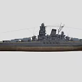 Detailed Battleship Warship Model With Gray Hull Deck Turret And Mast