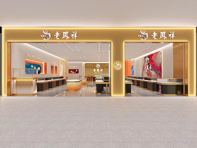 Elegant Luxury Jewelry Store Interior With Modern Display Cases And Bright Lighting 3d model