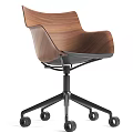 Modern Office Chair With Wooden Backrest Black Leather Seat And Swivel Base