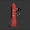 modern fire hydrant fire hydrant 3d model