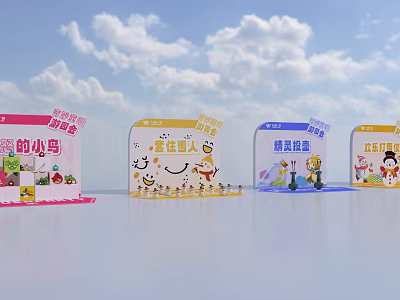 Colorful Themed Activity Passages With Cartoon Characters For Children Fun Park 3d model
