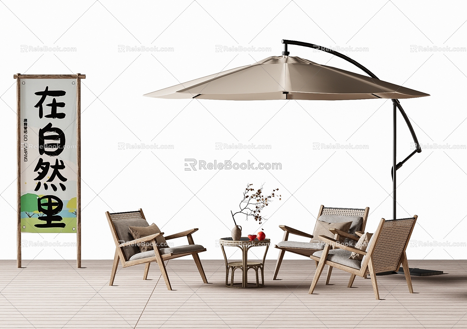 Modern Outdoor Leisure Chair Outdoor Table and Chair Rattan Chair Sunshade Umbrella model