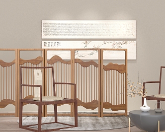 New Chinese Style Screen for Living Room 3d model