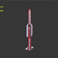 White Space Rocket With Yellow Stripe And Reflective Base For Cosmic Exploration
