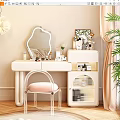White Dressing Table With Unique Mirror Acrylic Chair Pink Cushion Skincare Cosmetics And Potted Plant