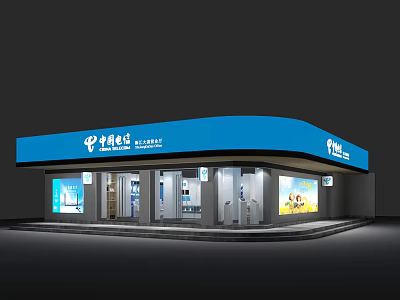 China Telecom Digital Store Exterior With Blue Awning Glass Windows And Mobile Phone Displays 3d model