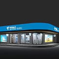 China Telecom Digital Store Exterior With Blue Awning Glass Windows And Mobile Phone Displays