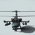 Helicopter With Camouflage Paint Number 72 Weapon Systems And Twin Rotor Design
