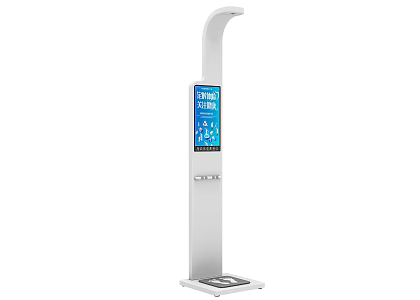 height and weight measuring instrument 3d model