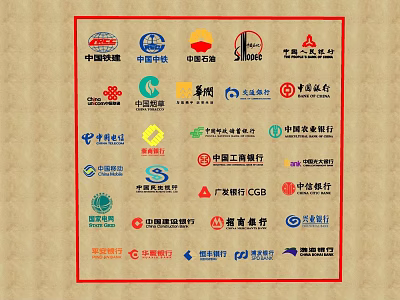 Collection of Chinese Corporate Logos from Leading Companies with Red Border and Textured Background 3d model