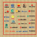 Collection of Chinese Corporate Logos from Leading Companies with Red Border and Textured Background