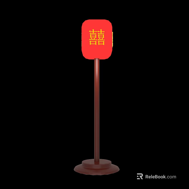 Red Traditional Chinese Vertical Lantern With Wooden Stand And Yellow Characters 3d model 