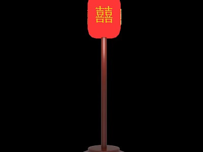 Red Traditional Chinese Vertical Lantern With Wooden Stand And Yellow Characters 3d model