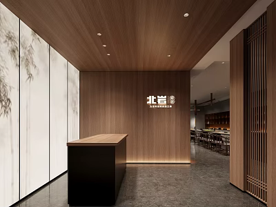 Modern Store Front Desk With Wooden Walls Black Counter And White Text Sign 3d model